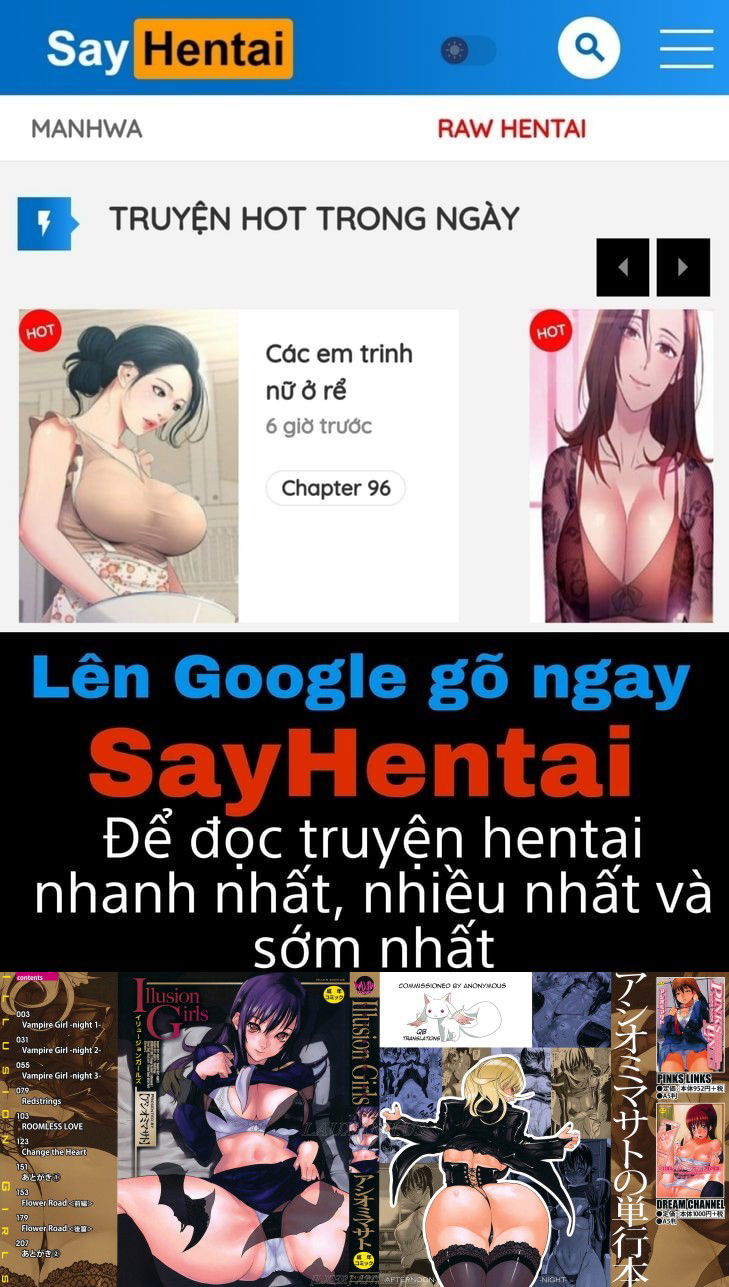 illusion-girls-chap-1-0 integer