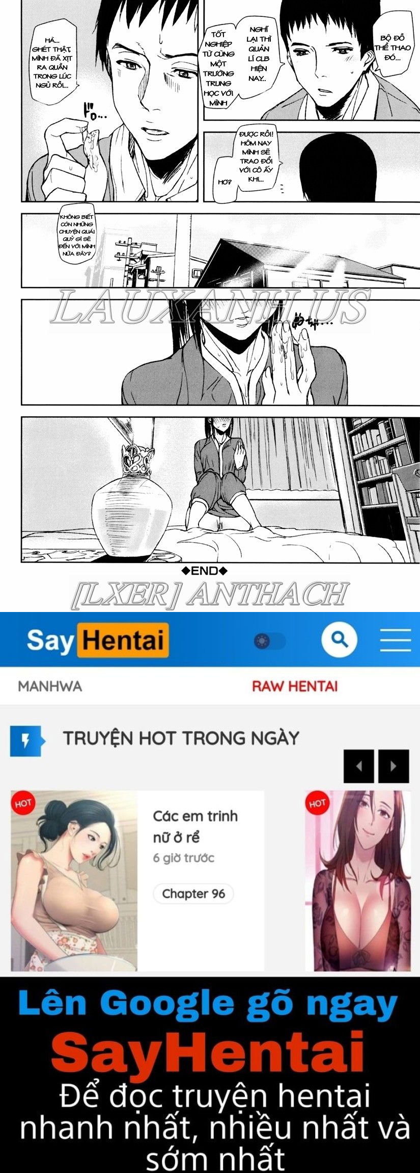 illusion-girls-chap-1-31 integer