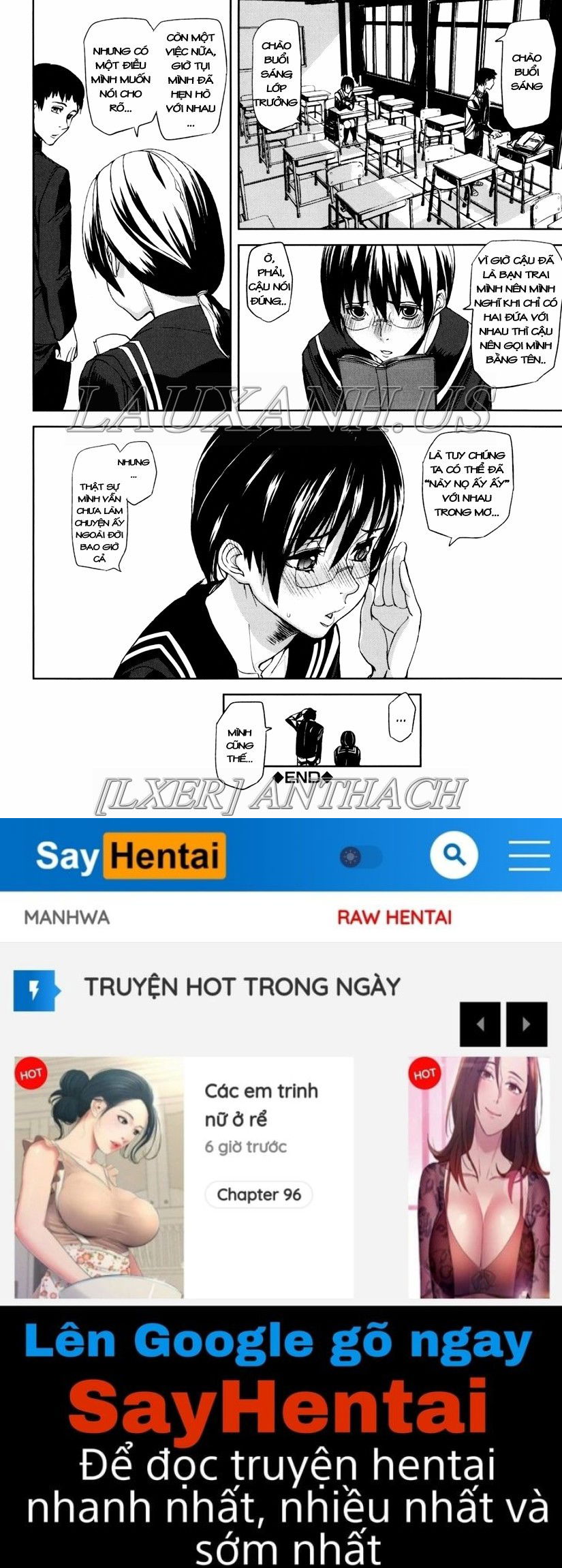 illusion-girls-chap-2-23 integer