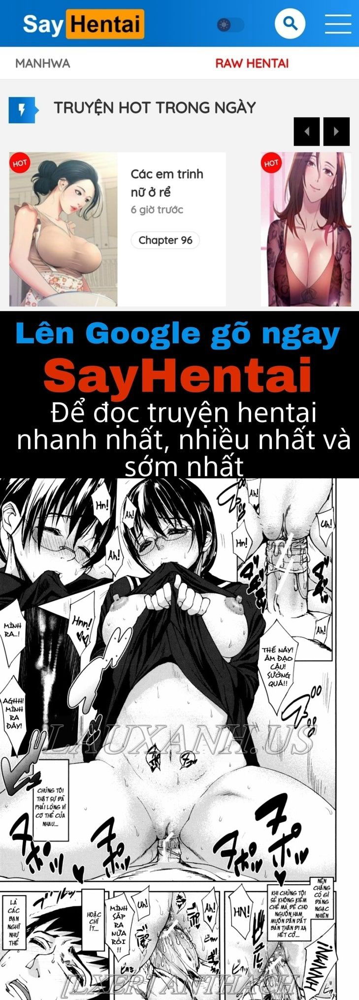 illusion-girls-chap-3-0 integer