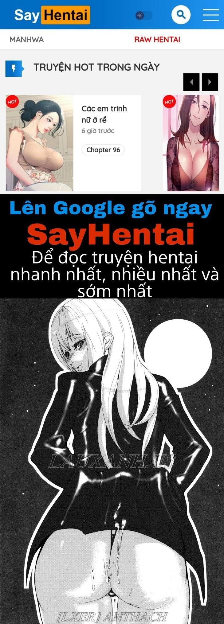 illusion-girls-chap-4-0 integer