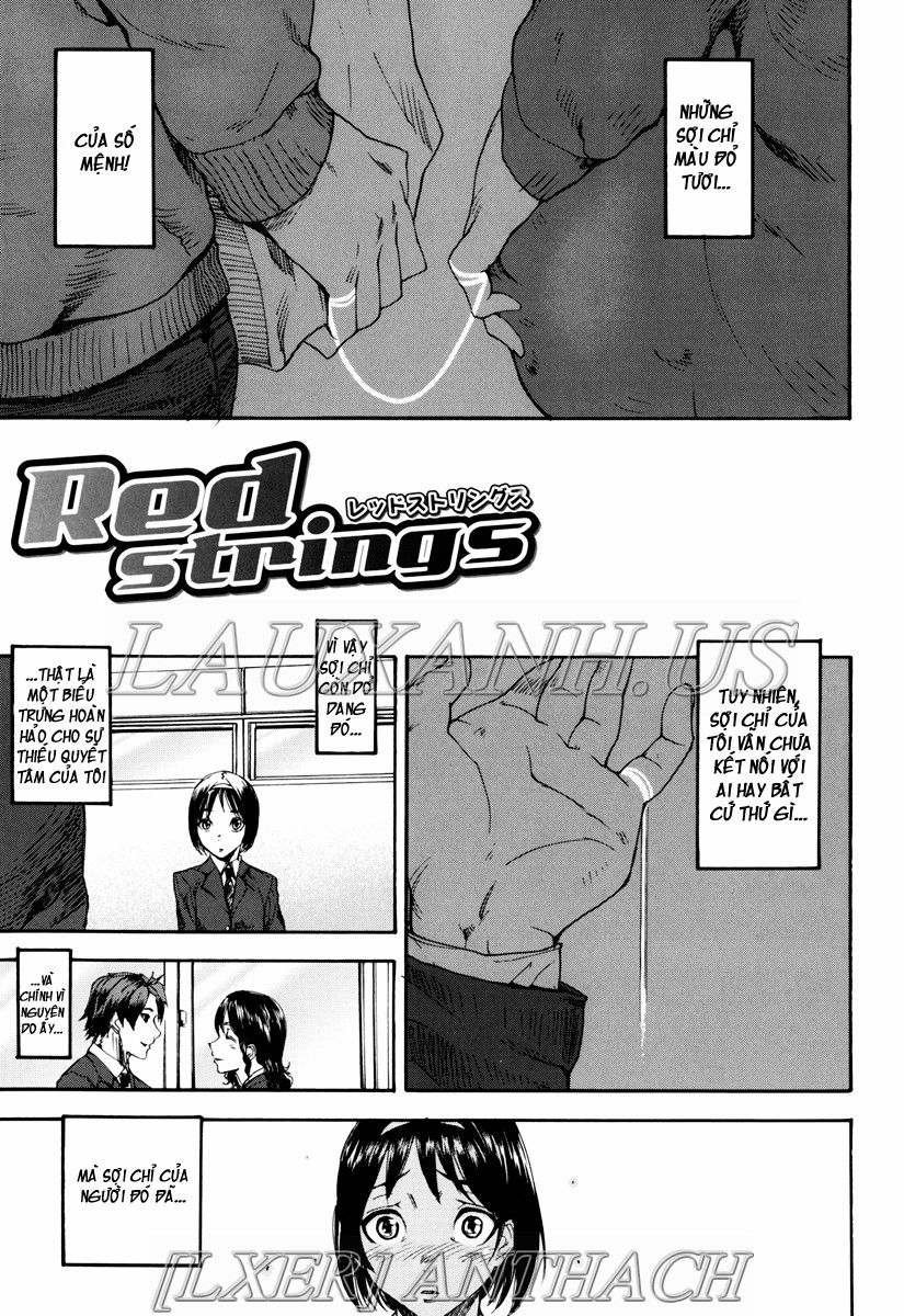 illusion-girls-chap-4-3 integer