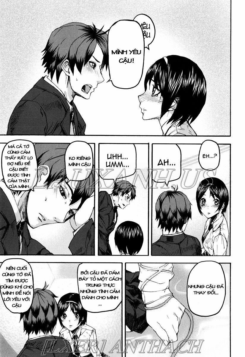 illusion-girls-chap-4-9 integer