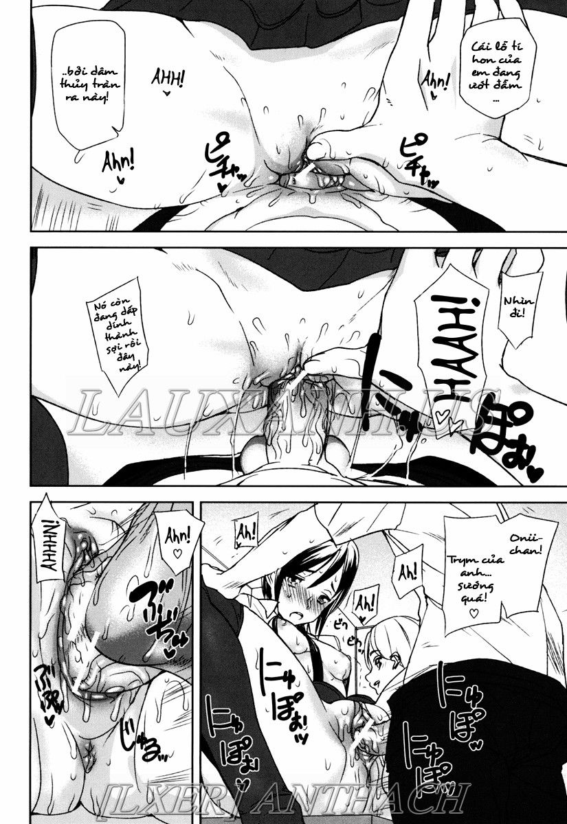 illusion-girls-chap-5-7 integer