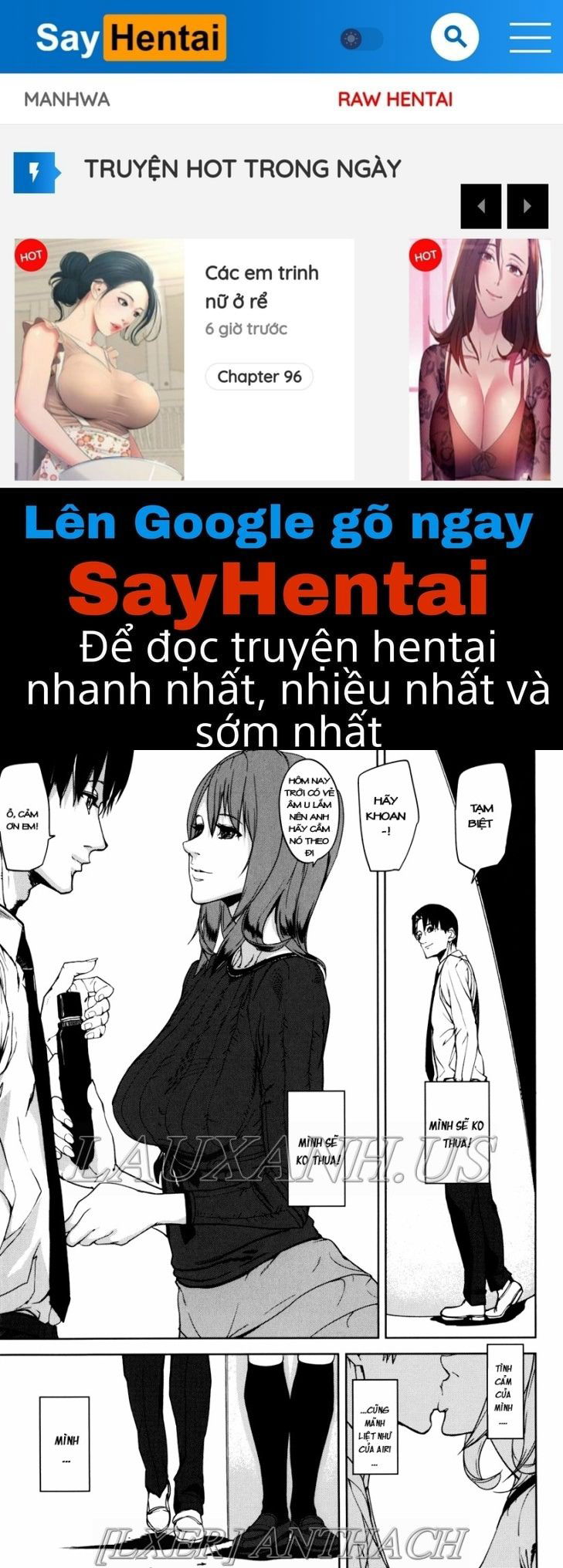 illusion-girls-chap-6-0 integer