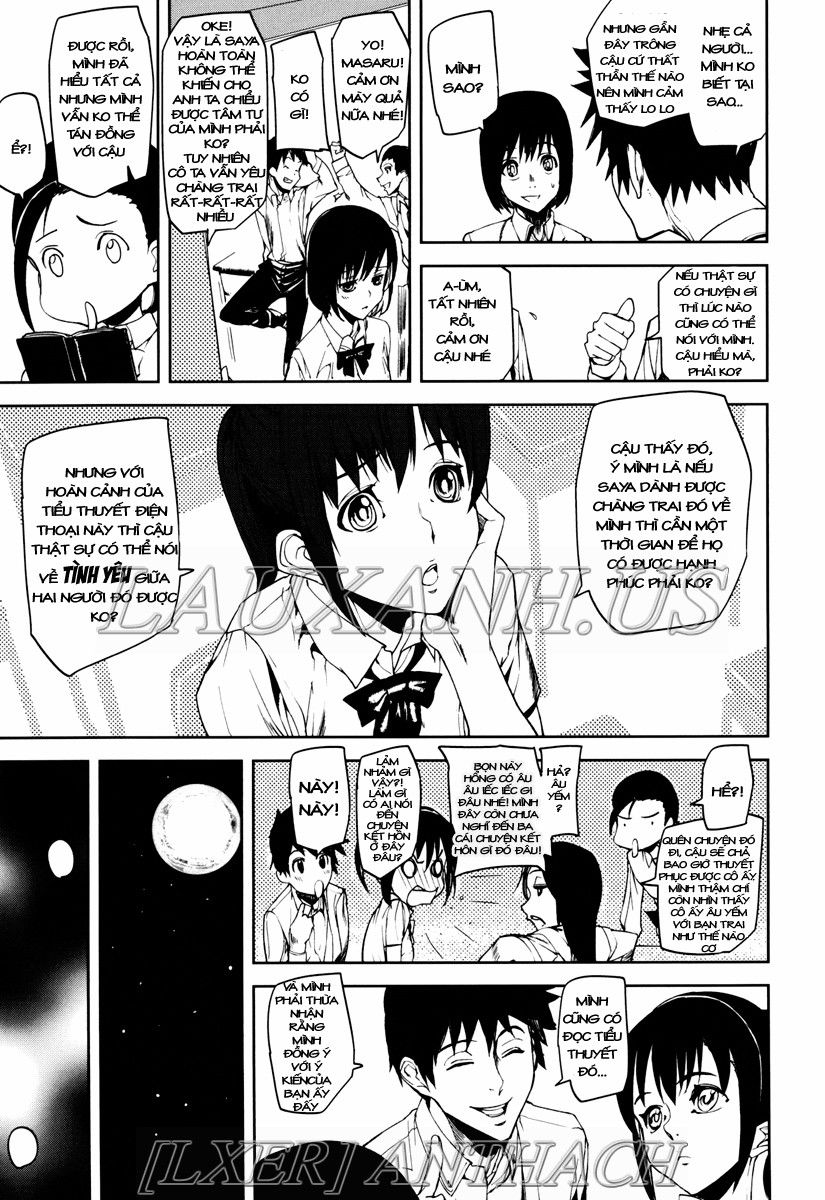 illusion-girls-chap-6-4 integer