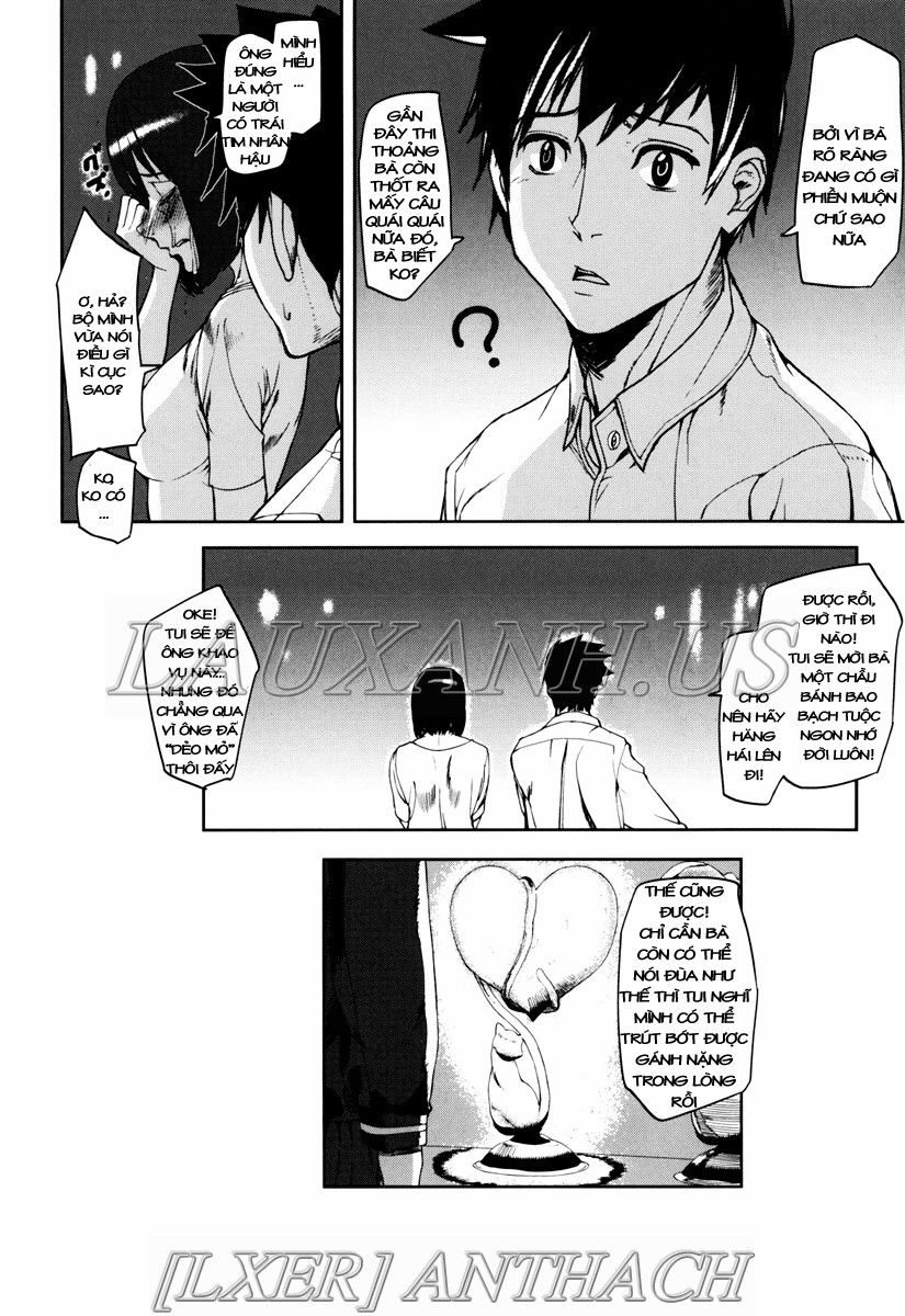 illusion-girls-chap-6-27 integer