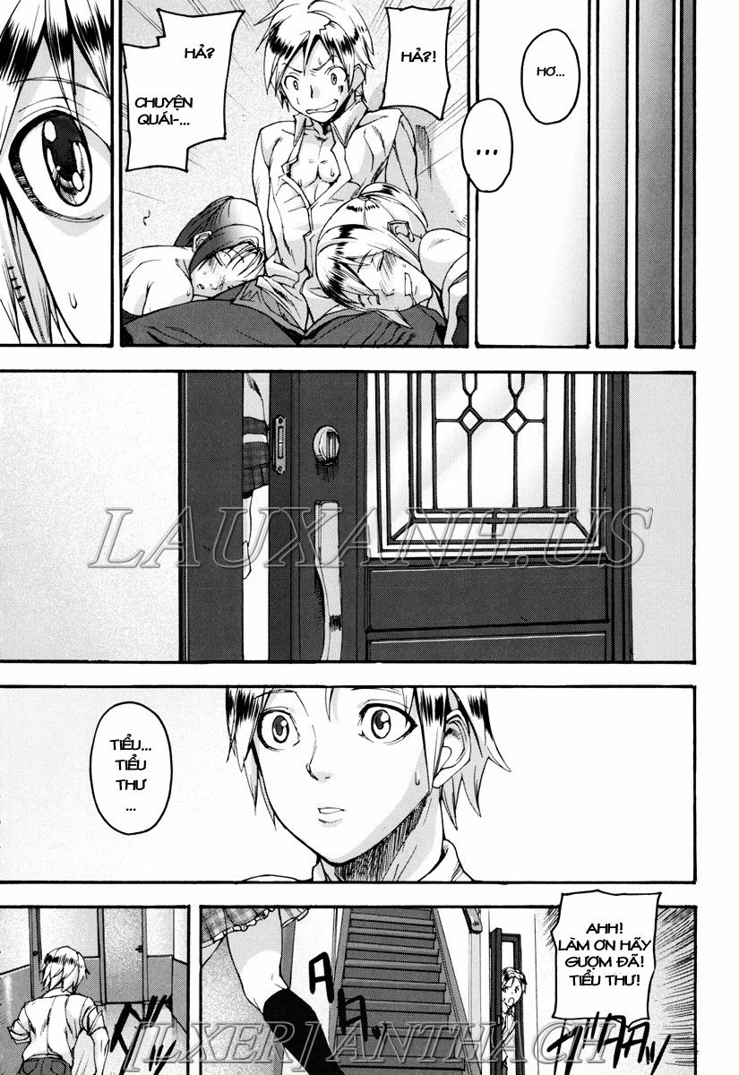 illusion-girls-chap-7-22 integer