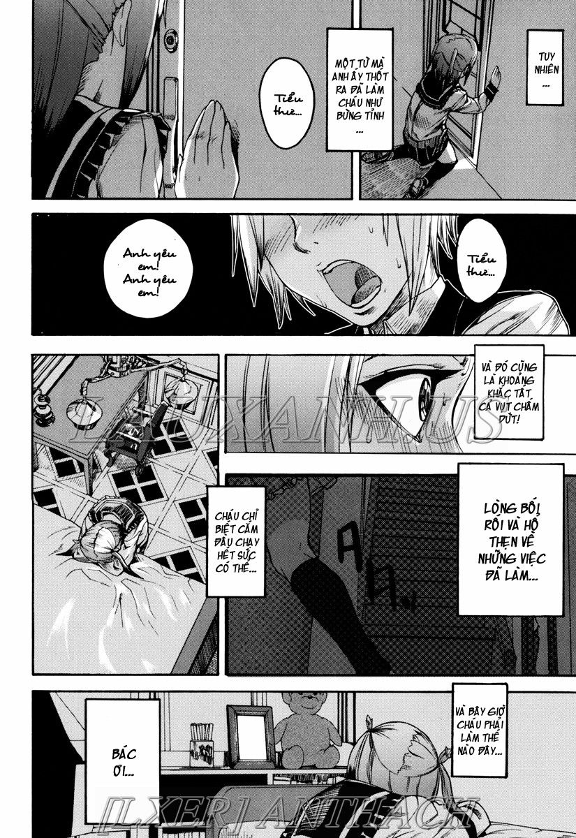 illusion-girls-chap-8-1 integer