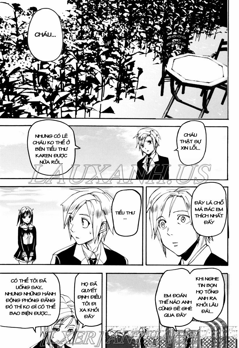 illusion-girls-chap-8-4 integer