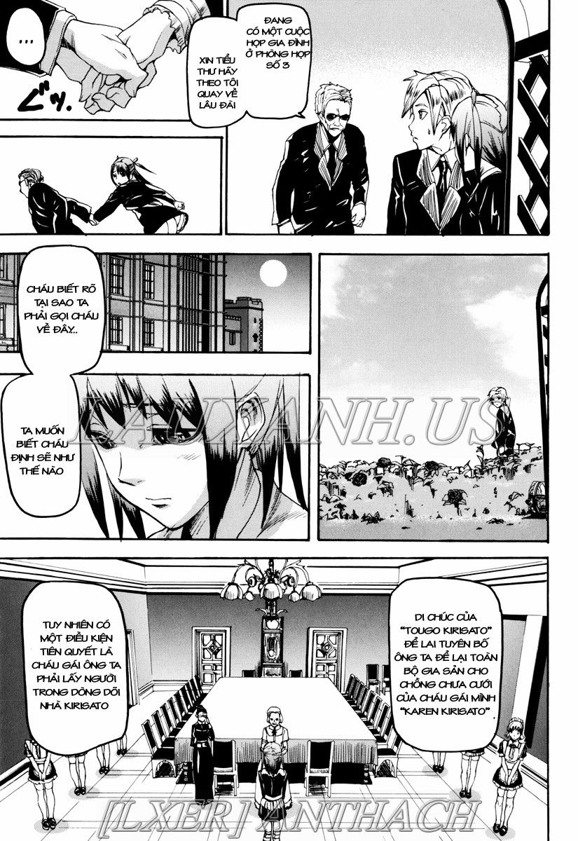 illusion-girls-chap-8-6 integer