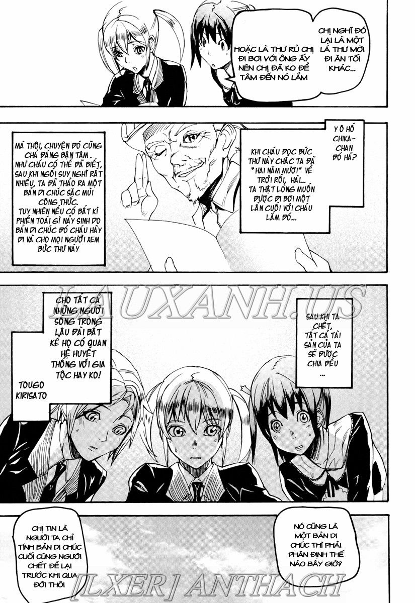 illusion-girls-chap-8-26 integer