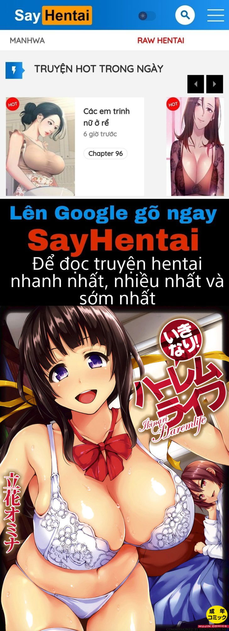 ikinari-harem-life-chap-1-0 integer