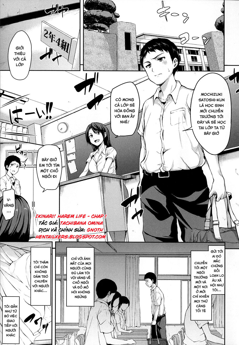 ikinari-harem-life-chap-1-7 integer