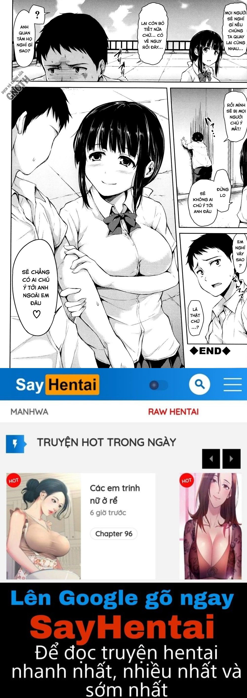 ikinari-harem-life-chap-1-45 integer