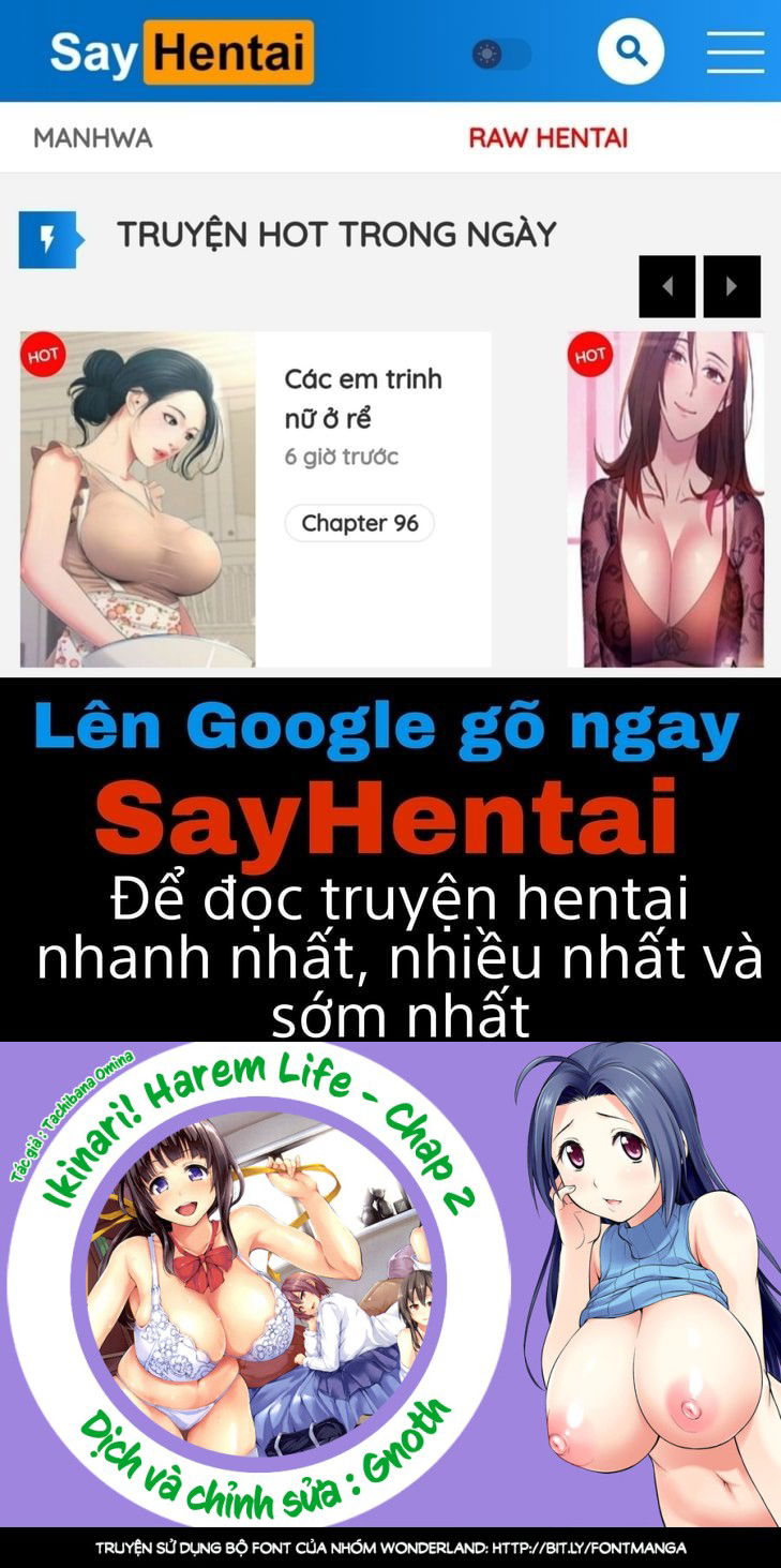 ikinari-harem-life-chap-2-0 integer