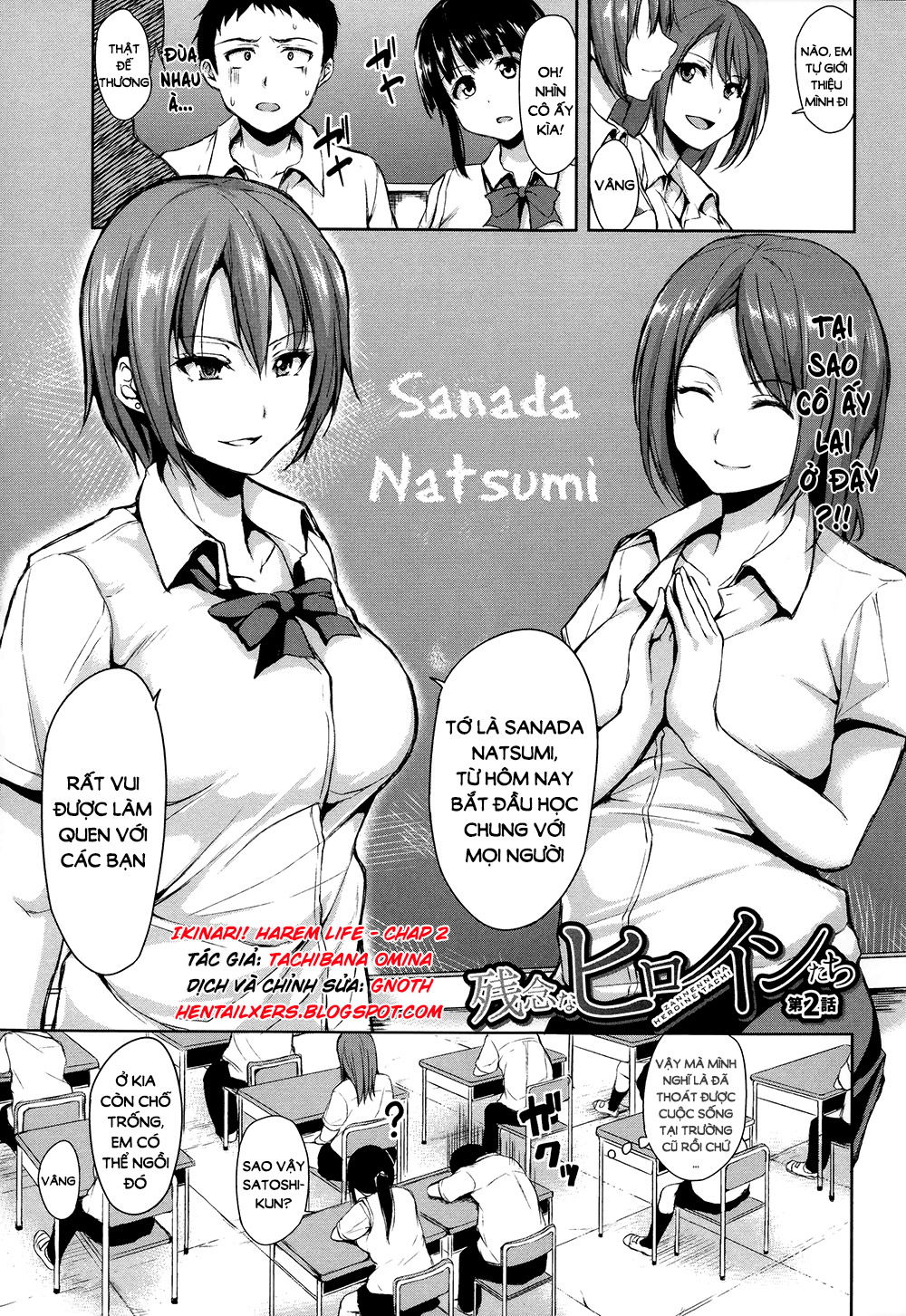 ikinari-harem-life-chap-2-1 integer