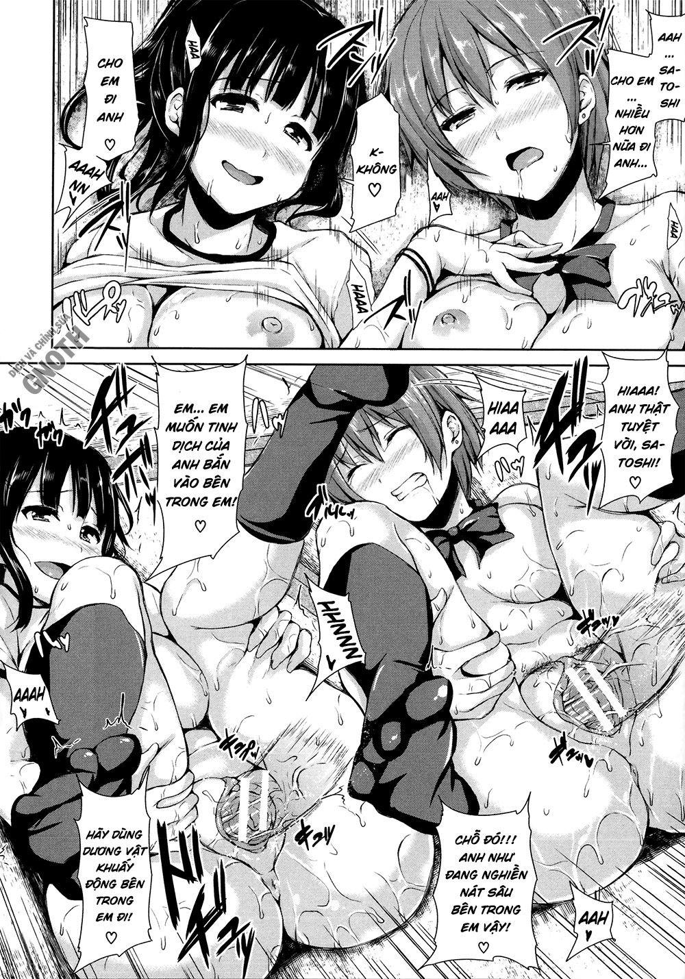 ikinari-harem-life-chap-2-32 integer