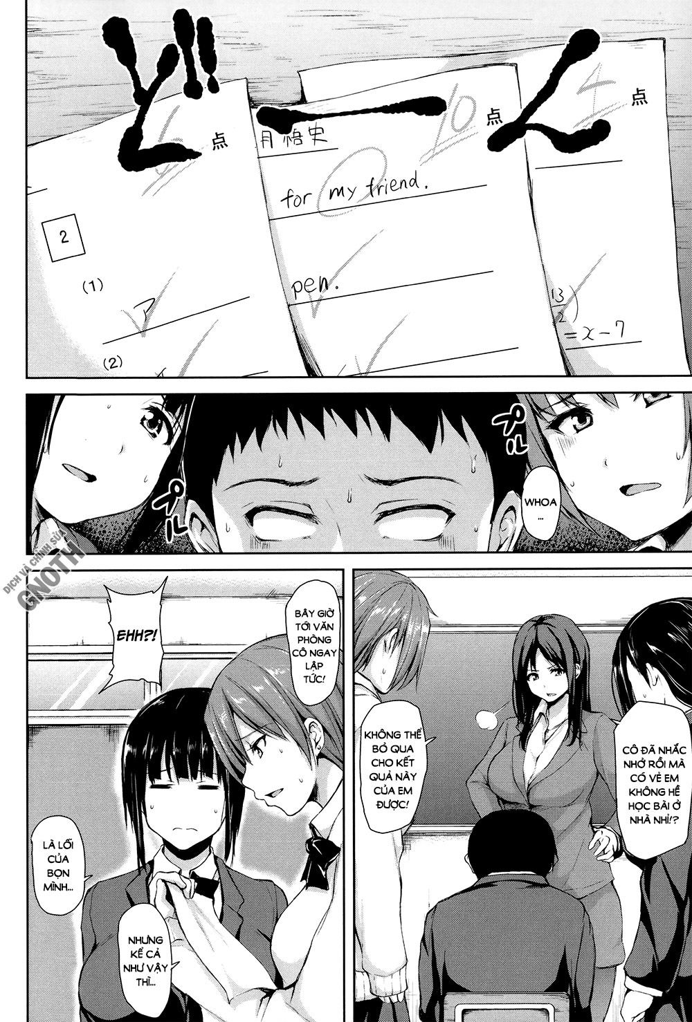 ikinari-harem-life-chap-3-6 integer