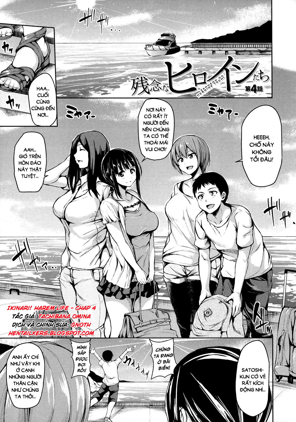 ikinari-harem-life-chap-4-1 integer