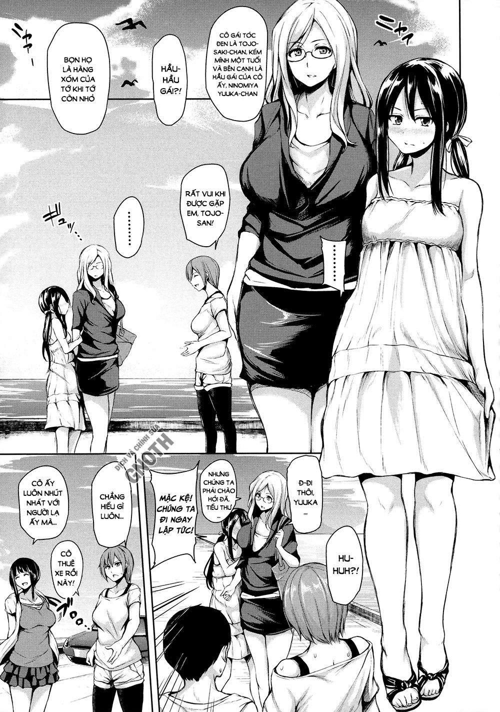 ikinari-harem-life-chap-4-3 integer