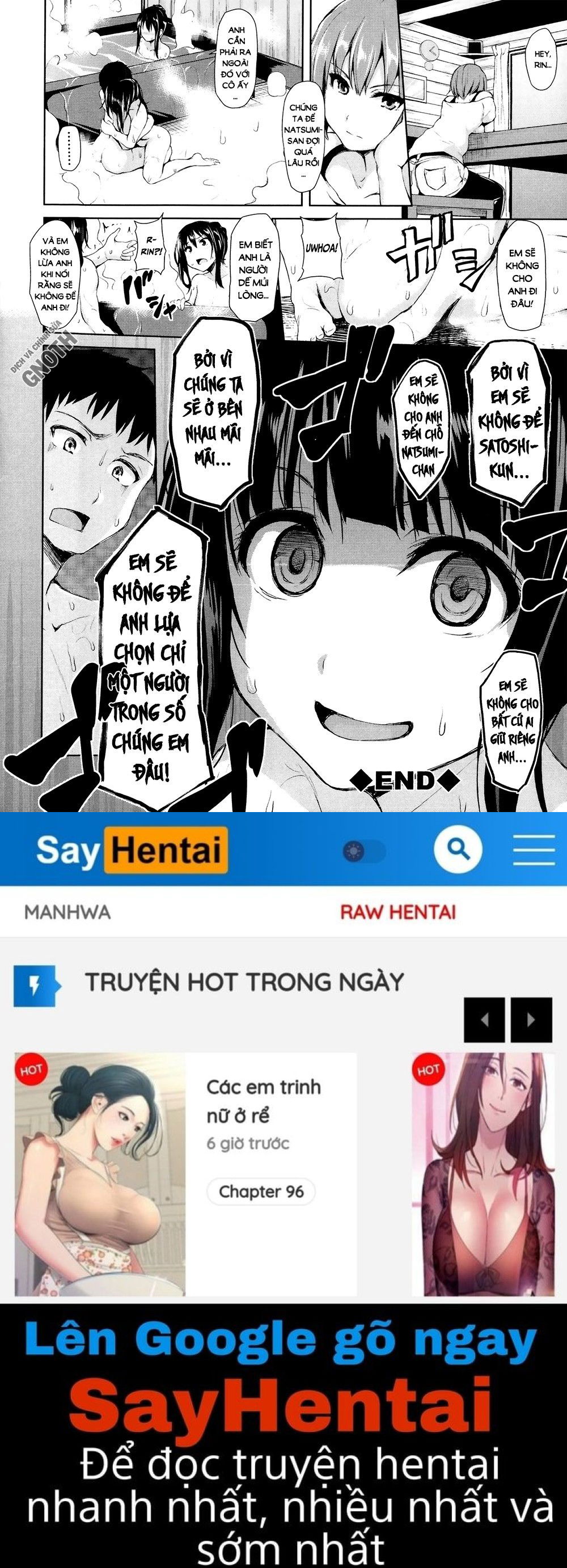 ikinari-harem-life-chap-5-22 integer