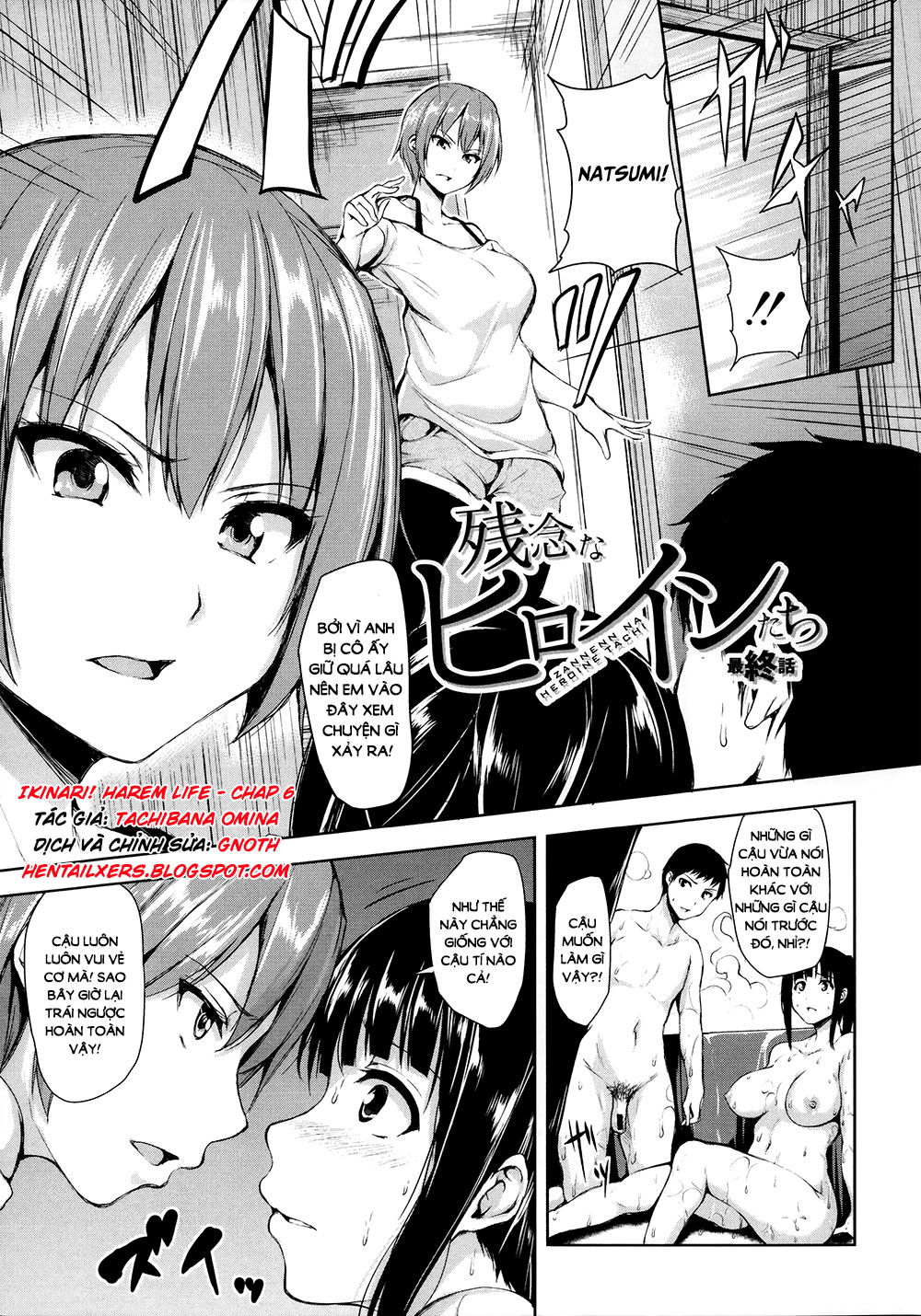 ikinari-harem-life-chap-6-1 integer