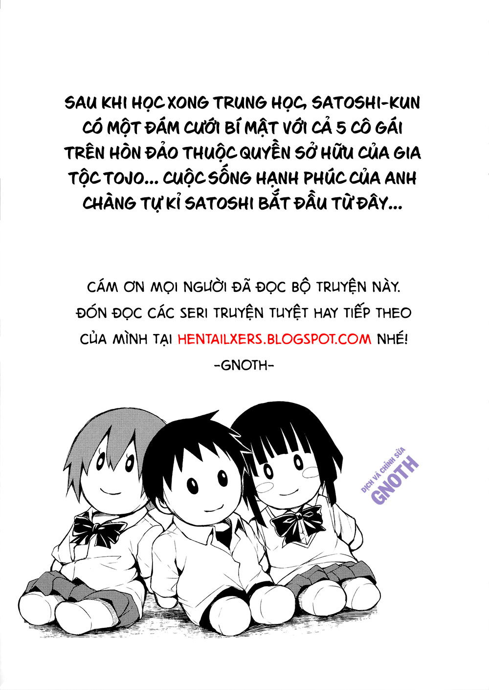 ikinari-harem-life-chap-6-27 integer