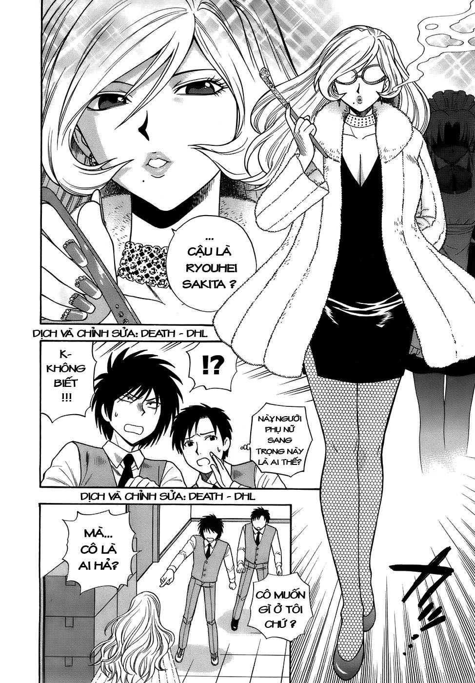 ikemasen-ojyosama-chap-1-15 integer