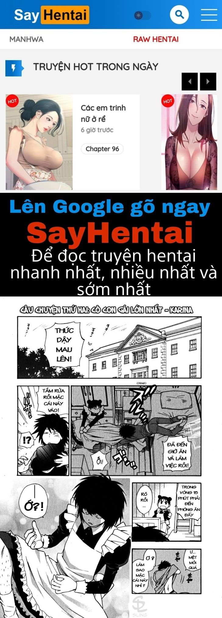 ikemasen-ojyosama-chap-2-0 integer