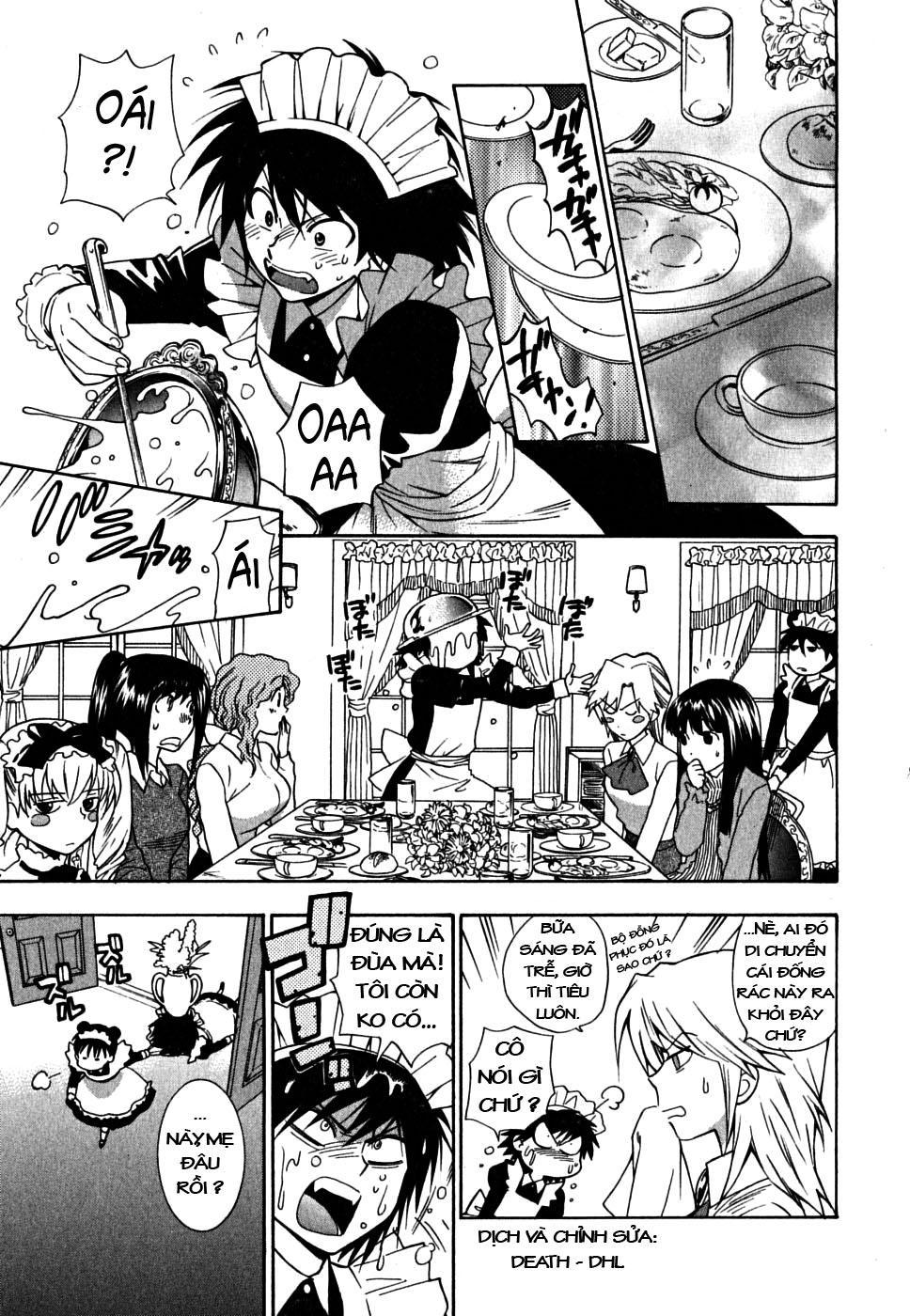 ikemasen-ojyosama-chap-2-2 integer