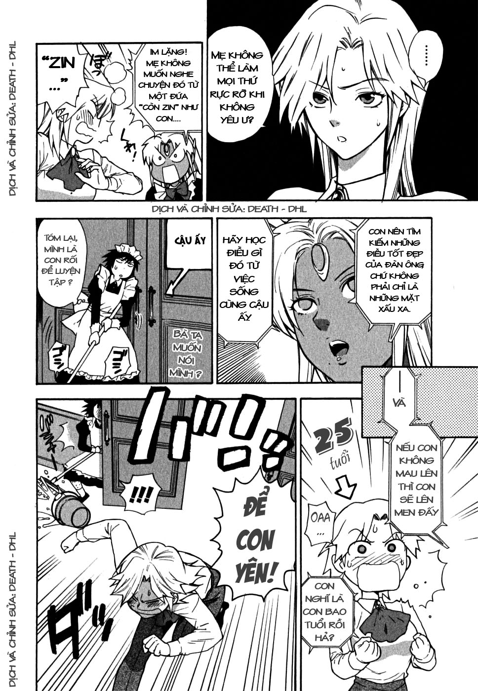 ikemasen-ojyosama-chap-2-6 integer