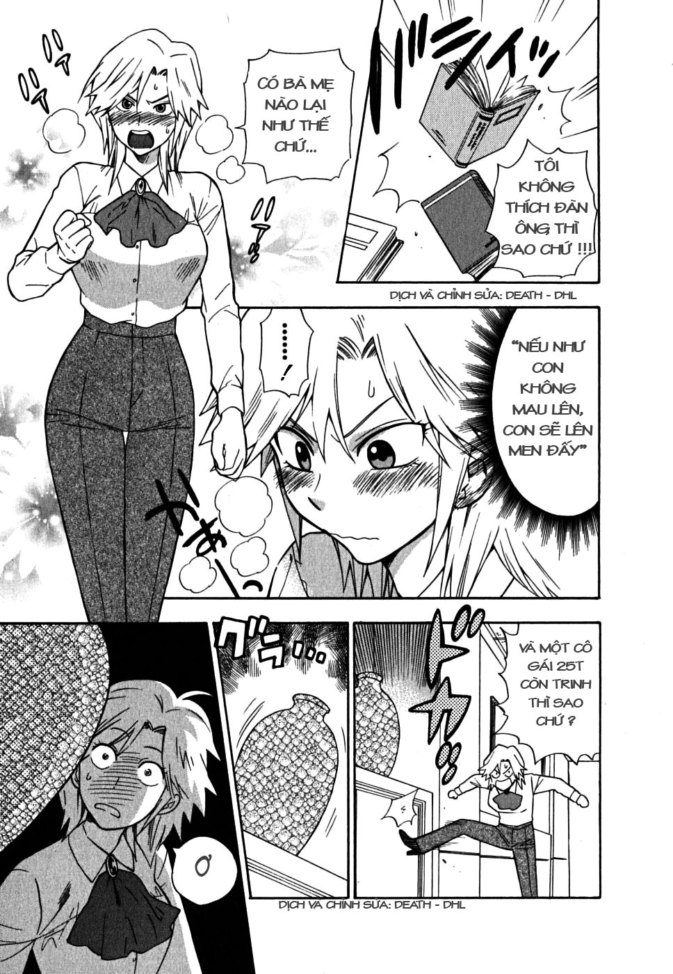 ikemasen-ojyosama-chap-2-8 integer