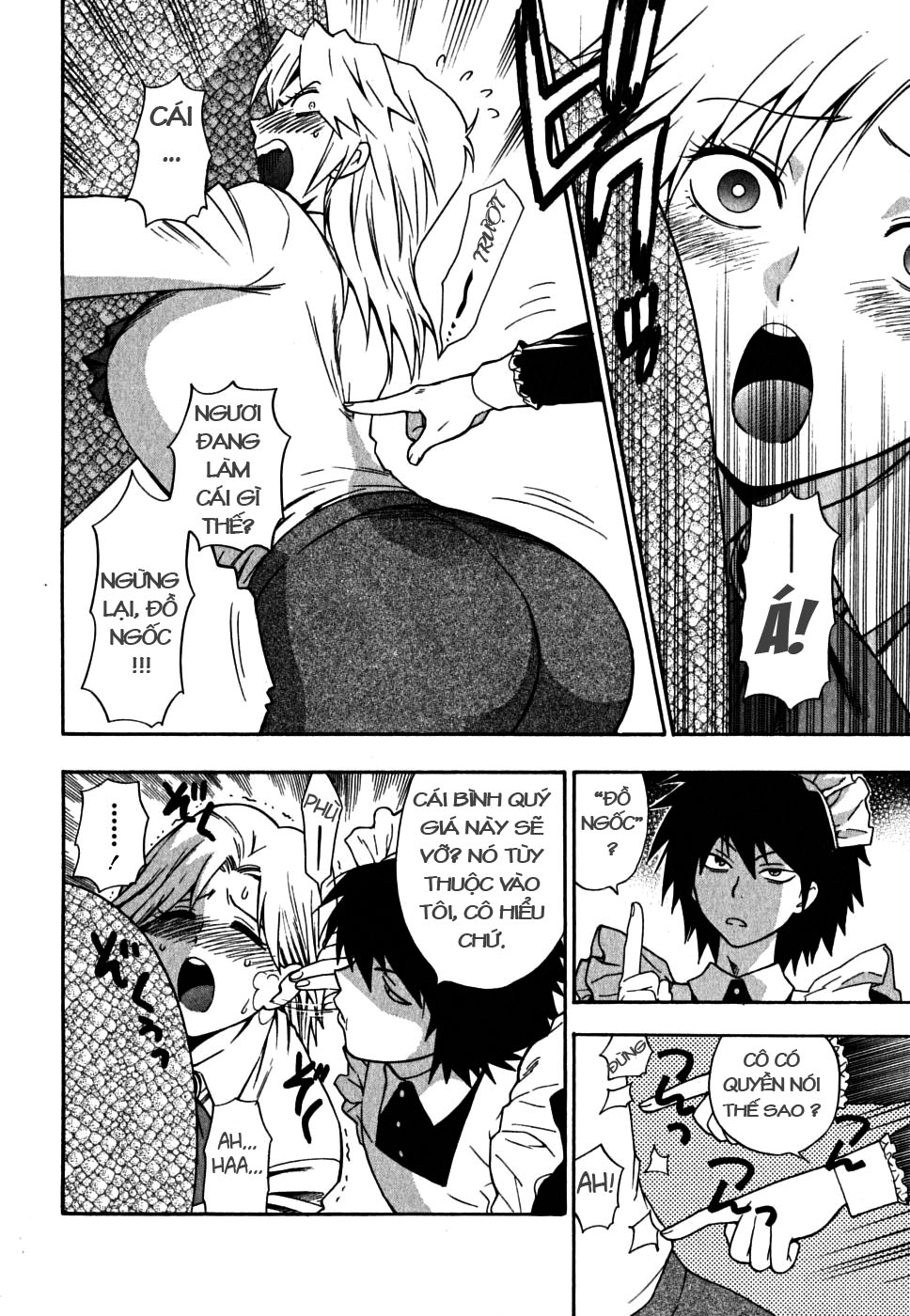 ikemasen-ojyosama-chap-2-11 integer