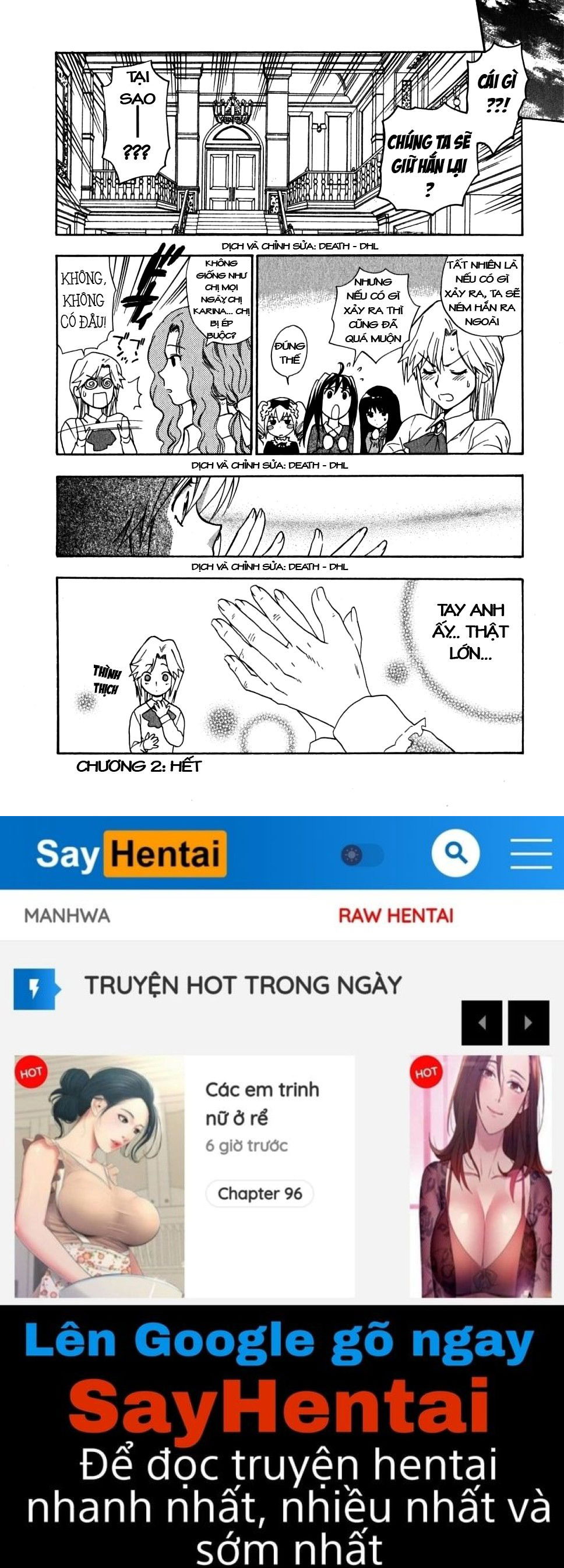 ikemasen-ojyosama-chap-2-19 integer