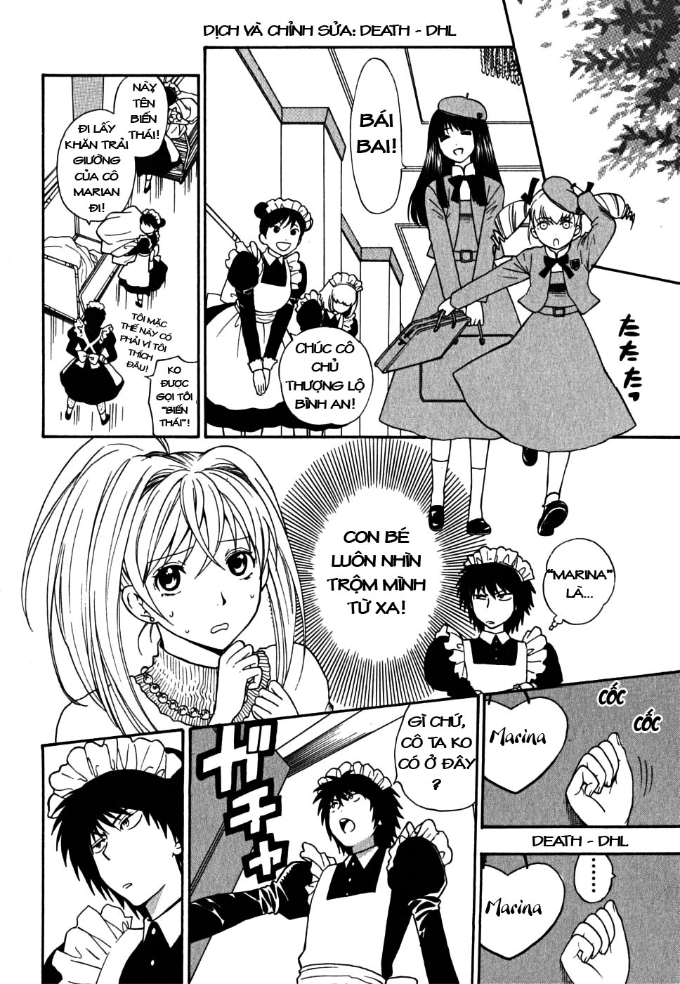 ikemasen-ojyosama-chap-3-3 integer