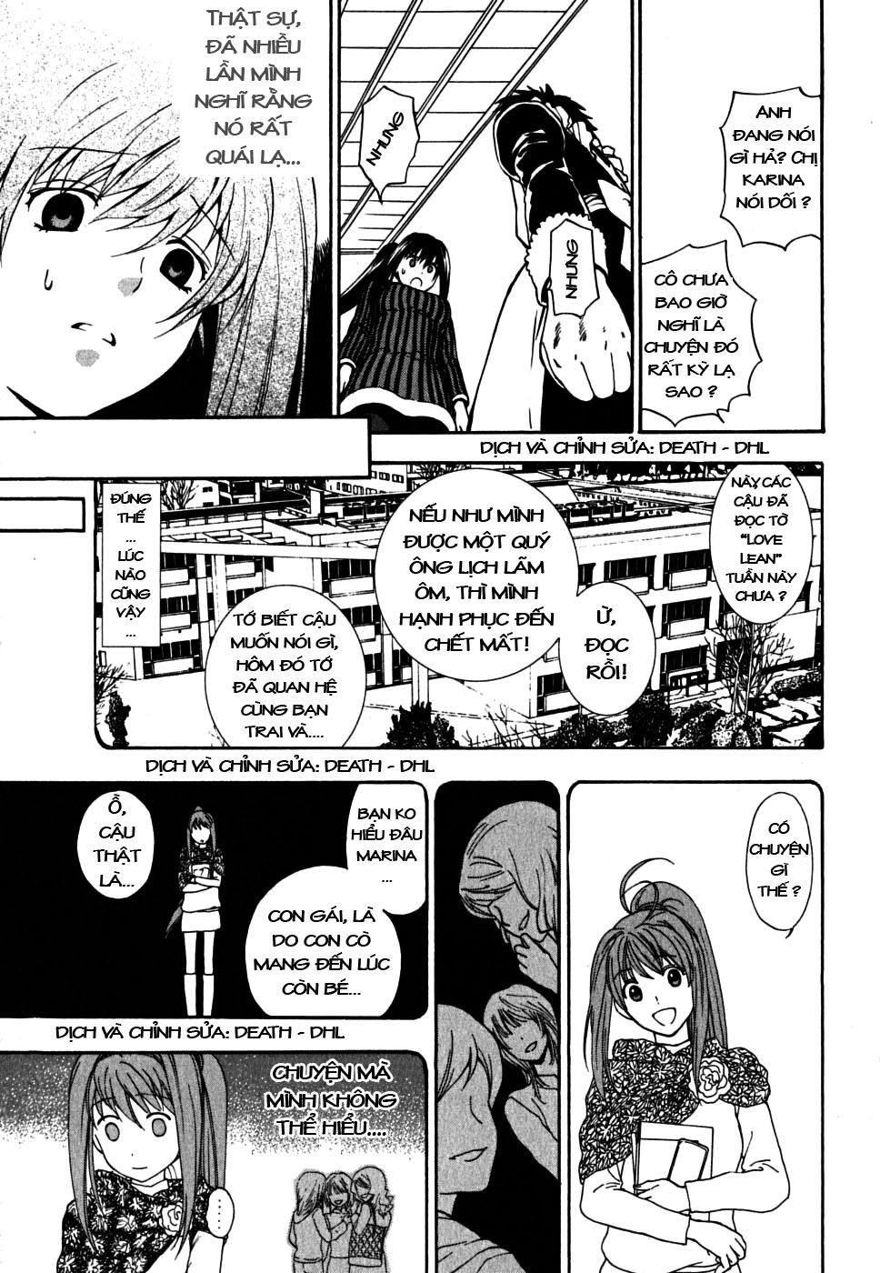 ikemasen-ojyosama-chap-3-8 integer