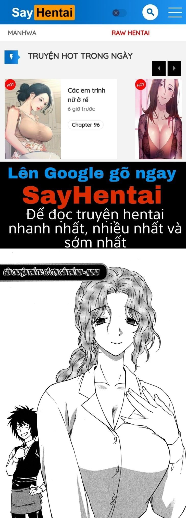 ikemasen-ojyosama-chap-4-0 integer