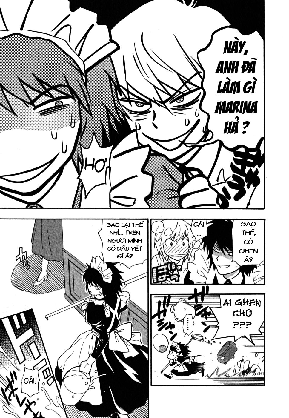 ikemasen-ojyosama-chap-4-2 integer