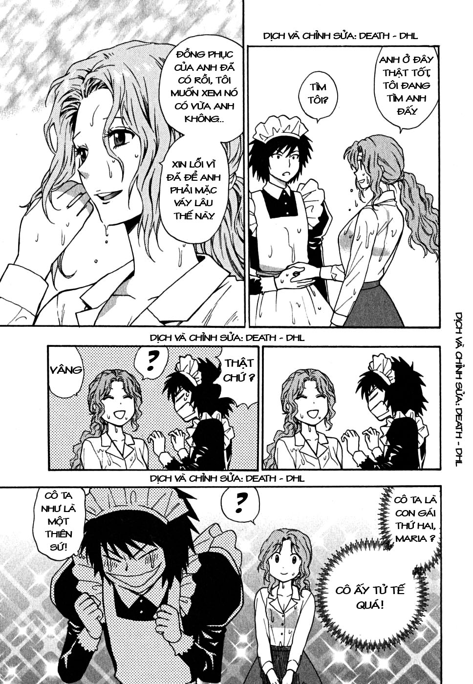 ikemasen-ojyosama-chap-4-4 integer