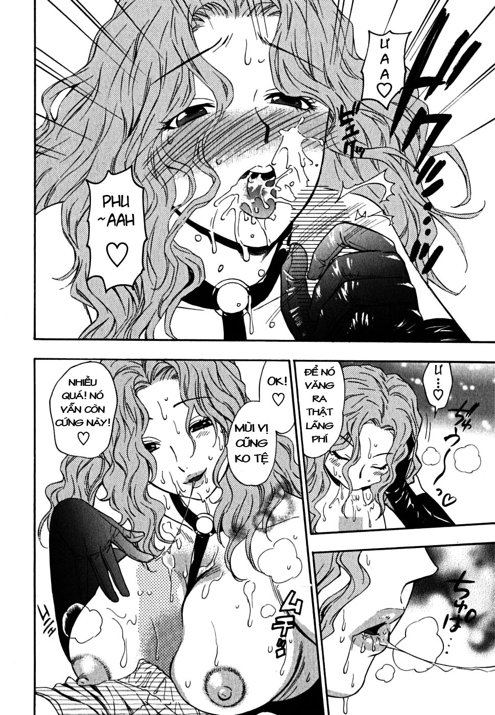 ikemasen-ojyosama-chap-4-13 integer