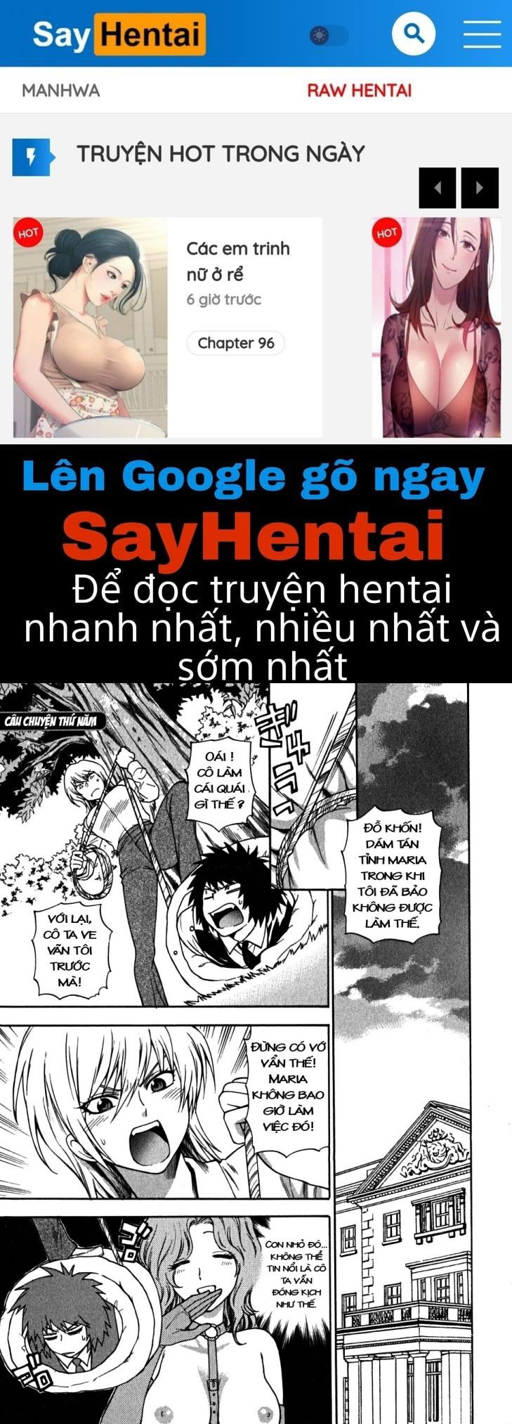 ikemasen-ojyosama-chap-5-0 integer