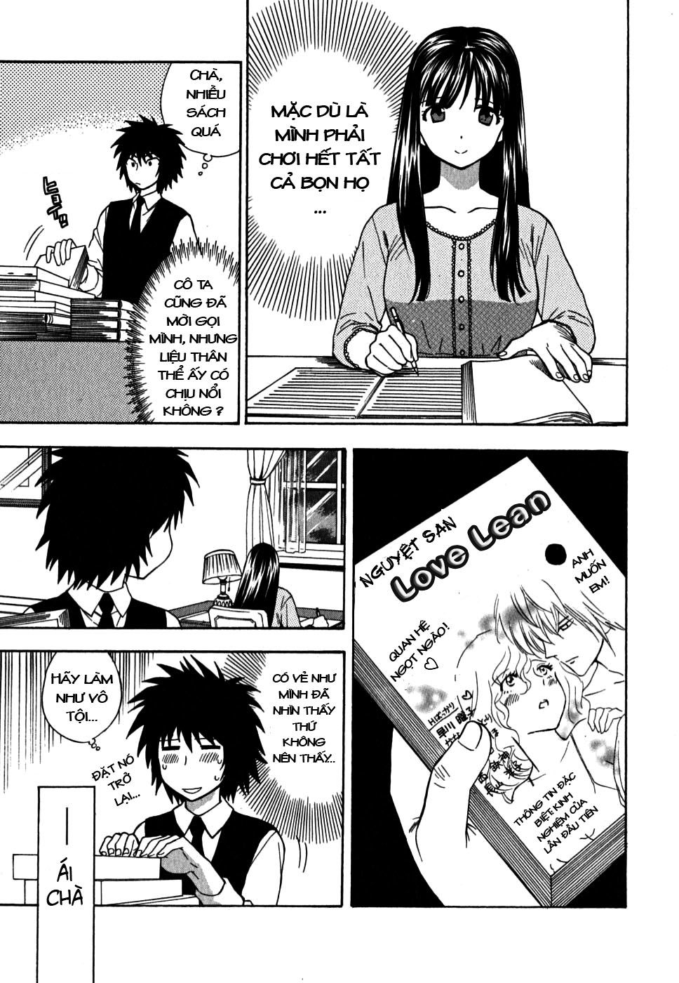 ikemasen-ojyosama-chap-5-6 integer