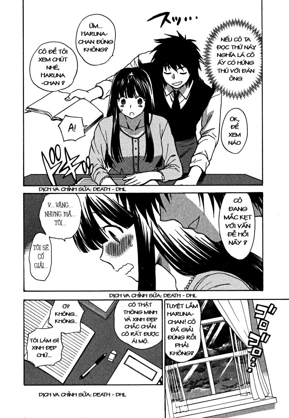 ikemasen-ojyosama-chap-5-7 integer