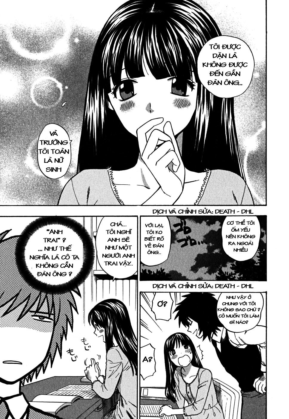 ikemasen-ojyosama-chap-5-8 integer