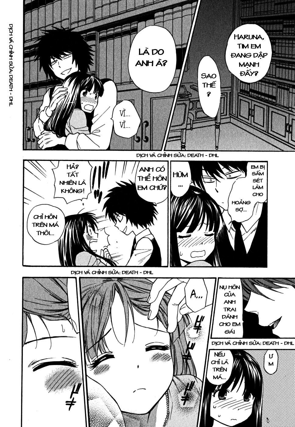 ikemasen-ojyosama-chap-5-11 integer