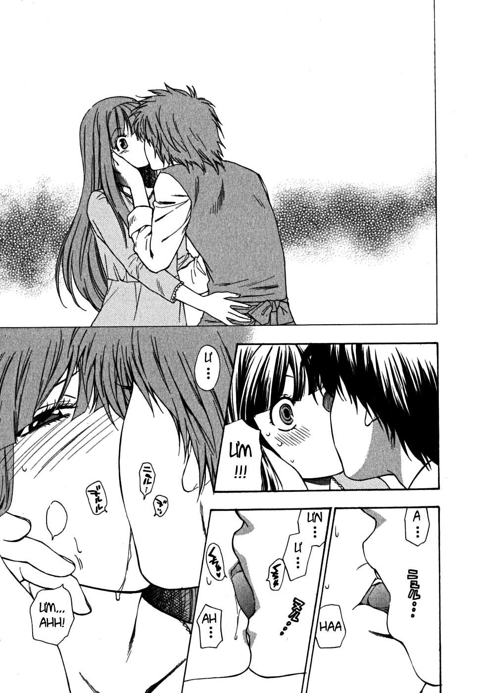 ikemasen-ojyosama-chap-5-12 integer