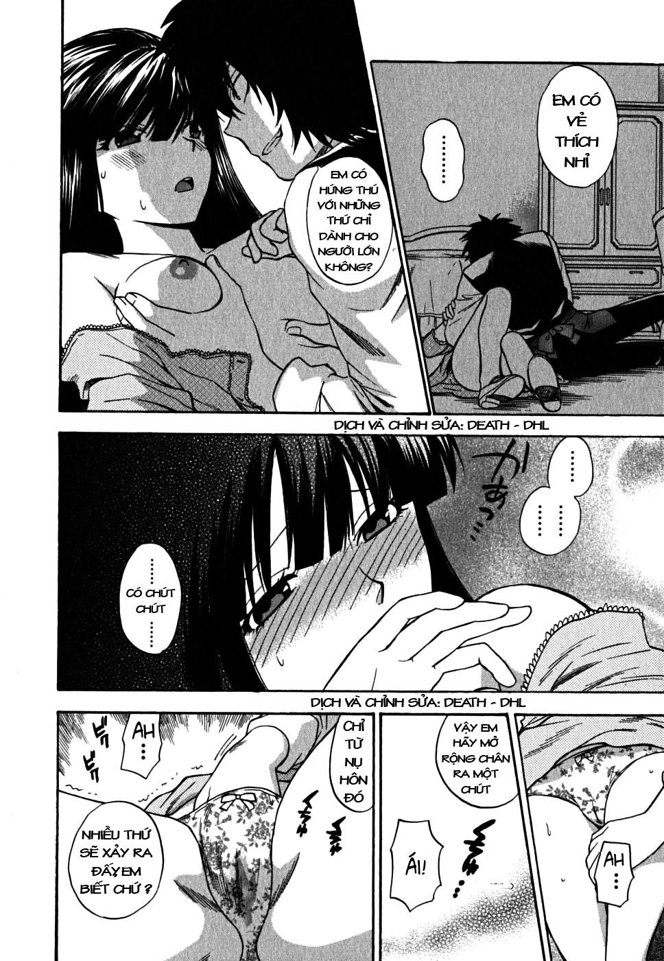 ikemasen-ojyosama-chap-5-13 integer