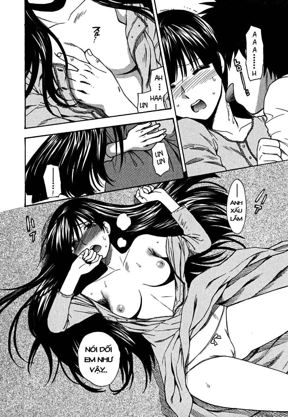 ikemasen-ojyosama-chap-5-15 integer