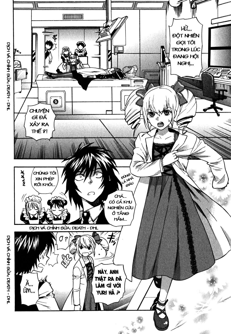 ikemasen-ojyosama-chap-6-3 integer